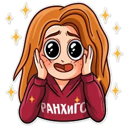 Стикеры СЗИУ sticker 4