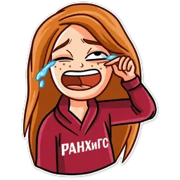 Стикеры СЗИУ sticker 7