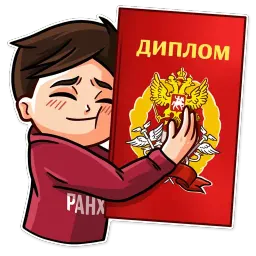 Стикеры СЗИУ sticker 8