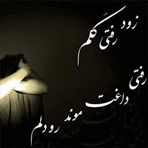 @Taha_093 sticker 11