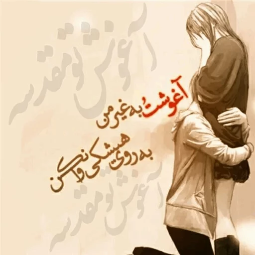 @Taha_093 sticker 12