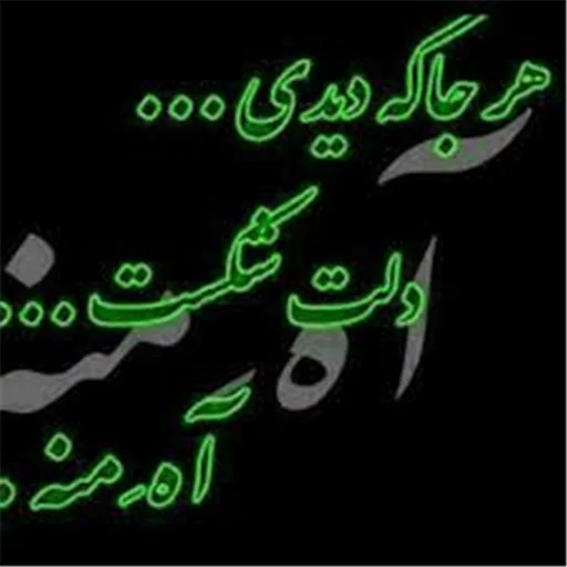 @Taha_093 sticker 3