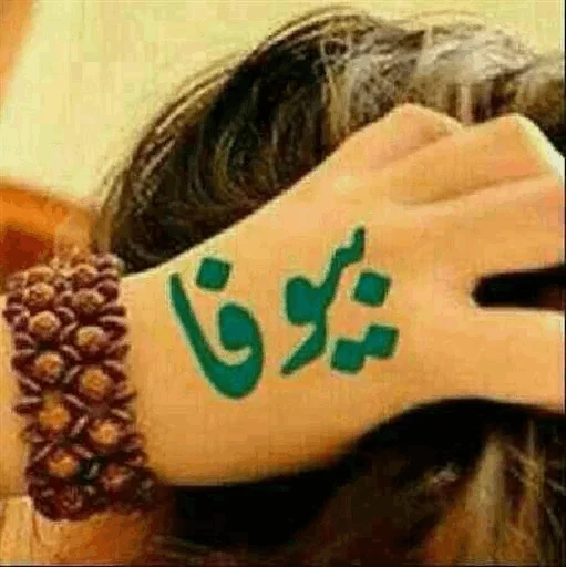 @Taha_093 sticker 4