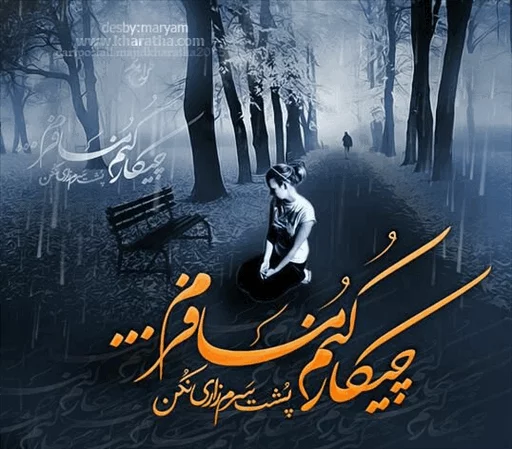 @Taha_093 sticker 5