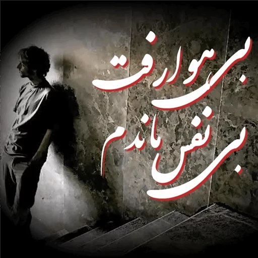 @Taha_093 sticker 8