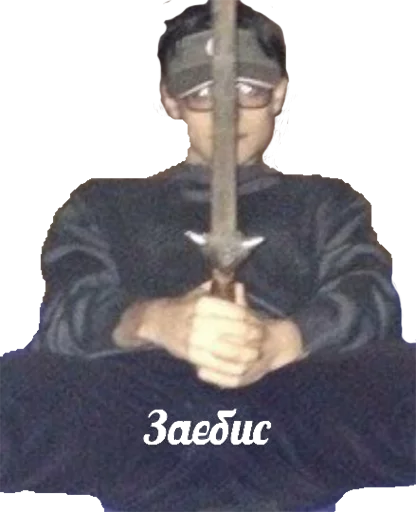 Bidlo sticker 6