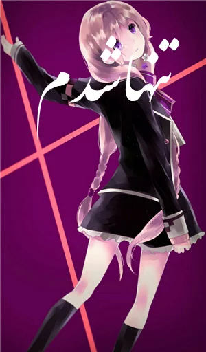 Anime sticker 2