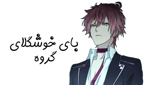 Anime sticker 11