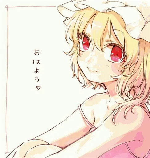 Anime sticker 4