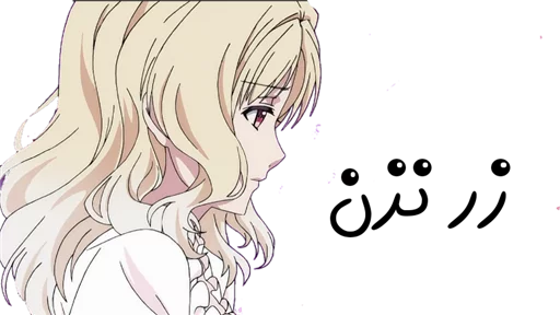 Anime sticker 7