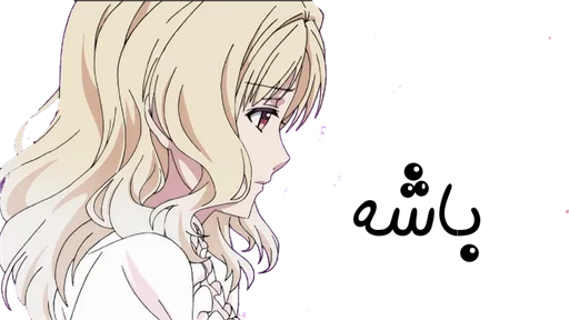Anime sticker 8