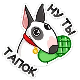 Такер sticker 3
