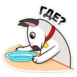 Такер sticker 10