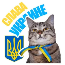 Таков мой замысел Telegram sticker pack