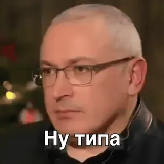 мемчики sticker 12
