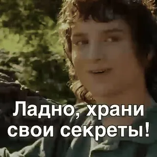 мемчики sticker 16