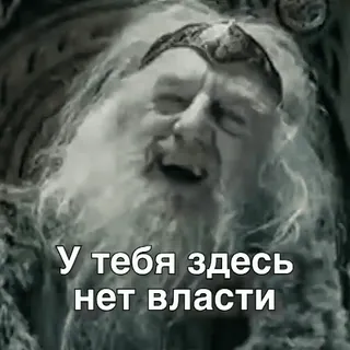 мемчики sticker 19