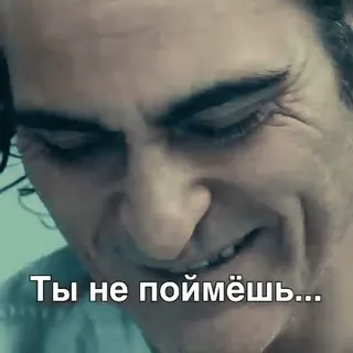 мемчики sticker 29