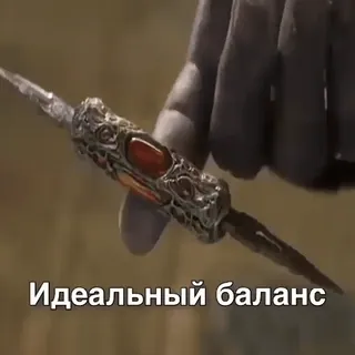 мемчики sticker 32