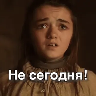 мемчики sticker 33