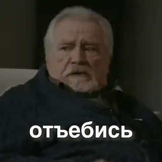 мемчики sticker 36