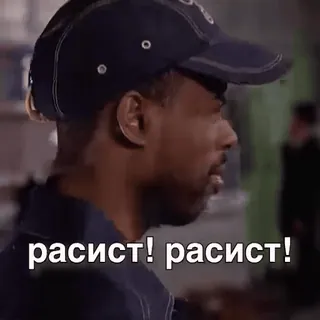 мемчики sticker 38