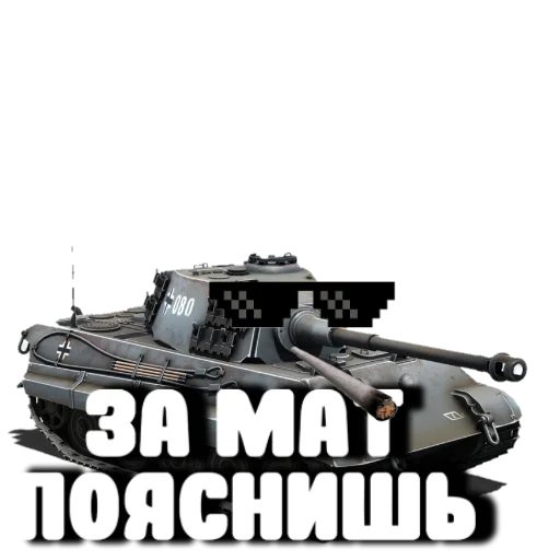 Tanchikus sticker 7