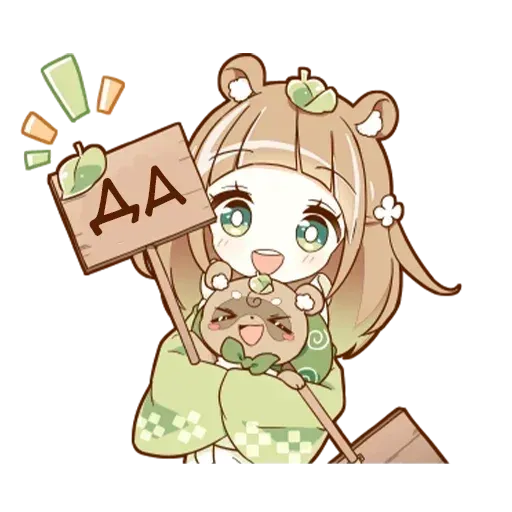tanuki_tyan_tg_sticks sticker 12