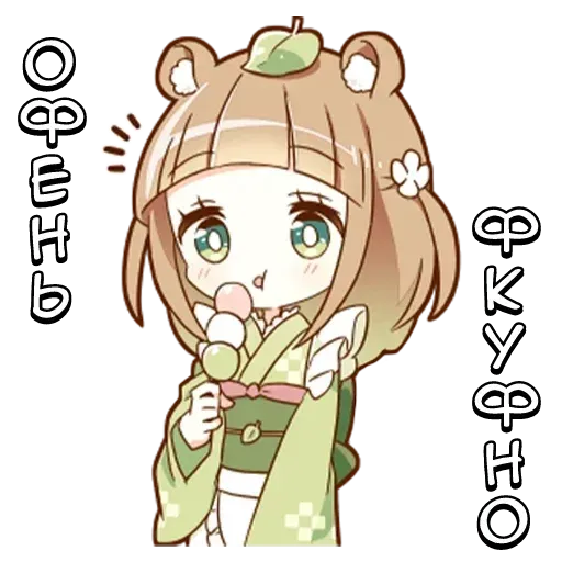 tanuki_tyan_tg_sticks sticker 20
