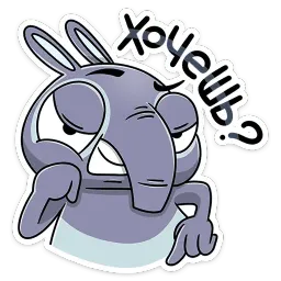 Тапир Тэпси sticker 2