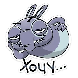 Тапир Тэпси sticker 3