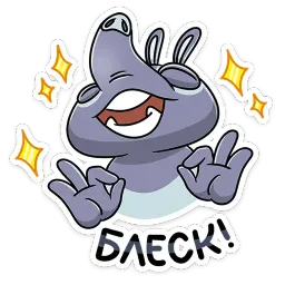 Тапир Тэпси sticker 10