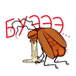 Таракан Валера sticker 8