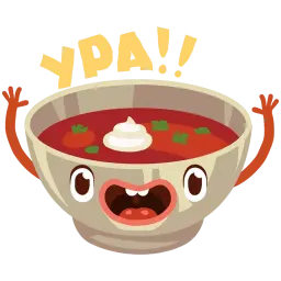 Вкусная команда sticker 6
