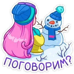 Тася Алёна Ромашова sticker 2