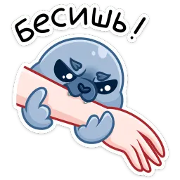 Татти Эделия Исламова sticker 11
