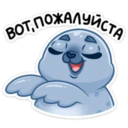 Татти Эделия Исламова sticker 6