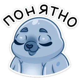Татти Эделия Исламова sticker 7