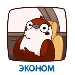 Воробушек Чирик sticker 2