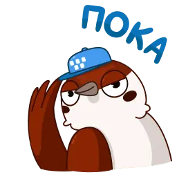 Воробушек Чирик sticker 11