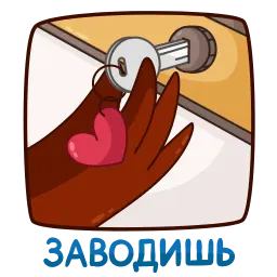Воробушек Чирик sticker 5
