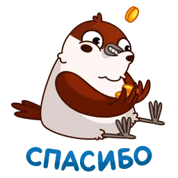 Воробушек Чирик sticker 10