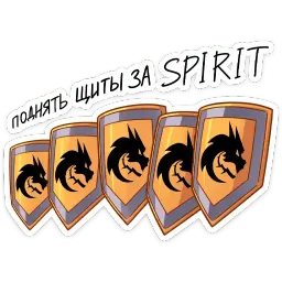Team Spirit sticker 4