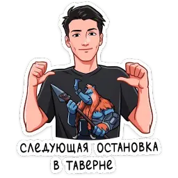 Team Spirit sticker 8
