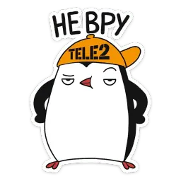 Пинг sticker 3