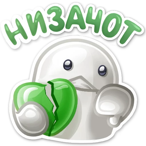 admtemp sticker 2