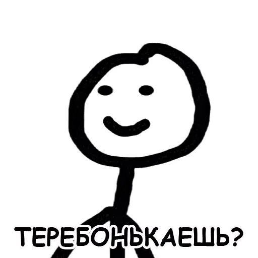 terebonikaa sticker 2