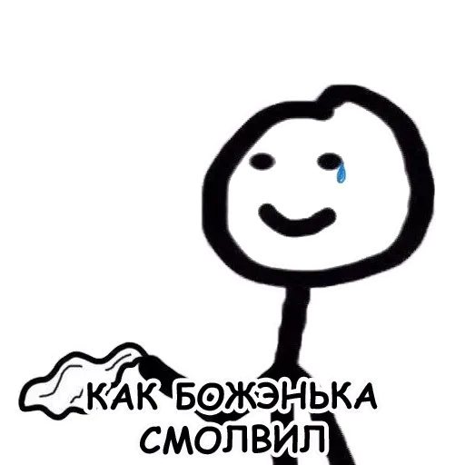 terebonikaa sticker 13