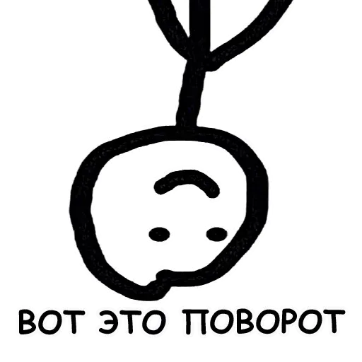 terebonikaa sticker 14