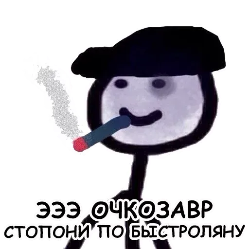 terebonikaa sticker 17
